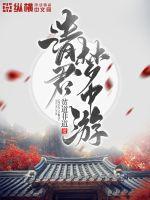 19岁脸显老怎么改善