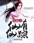 姹紫嫣红老张