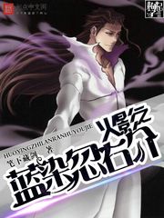 生化危机5电影免费观看完整版