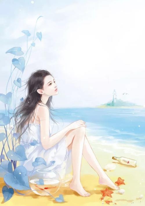调皮王妃百度云