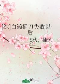 日本高龄老熟5060