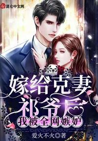 dy888影视