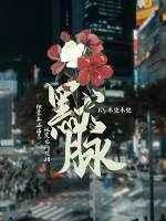 盛大g买卖交易平台