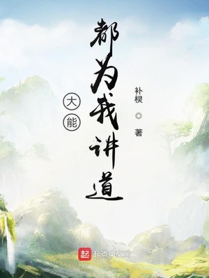 非洲一级黑寡妇毛片