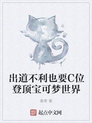 女教师韩国电影
