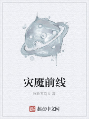 印度蜥蜴事件视频3分52秒