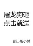 免费看美女隐私网站