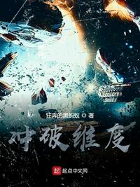 风筝动漫在线观看日本