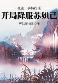 大型大巴车最后一排被轮