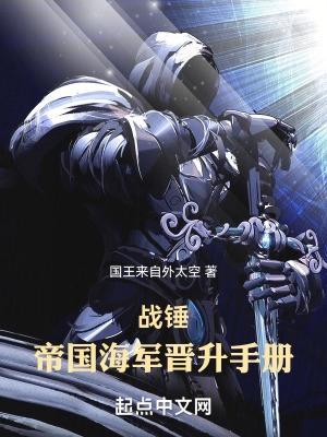 寡妇牝户又大又肥