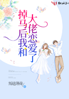 催眠凌乱学院在线观看