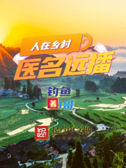 妈妈的朋友.4