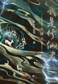 女教师3高清在线观看