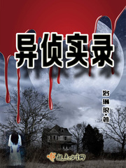 晓星辰 薛洋同人文