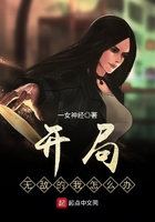 血疑演员表