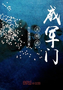 狐狸的夏天46全集免费