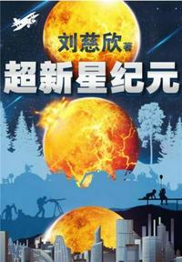 少林小子电影播放