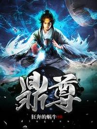 甜宠H肉古言