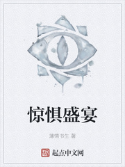 操男的