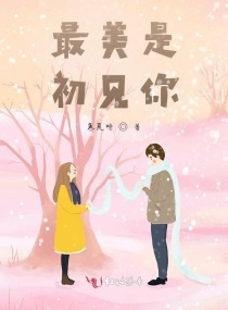褪黑素60片过量致死