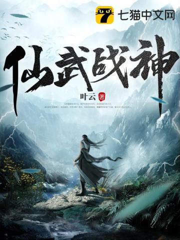 教师李茹和公第一章