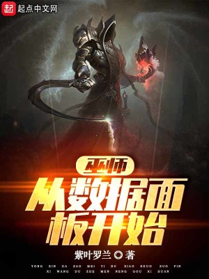 黄网站入口