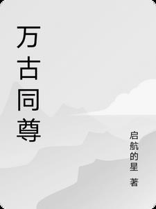 末世竞技场