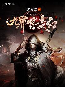 pc浏览器