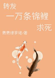 调教秘书