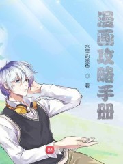 alektrablue全部影片
