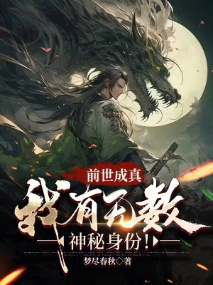 我淫我色