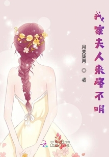 阈值效应