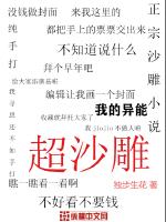 哪一集柯南吻了灰原哀