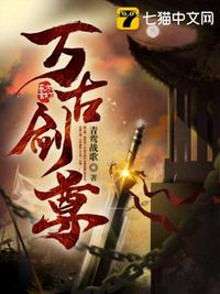 妈妈的朋友韩国电影