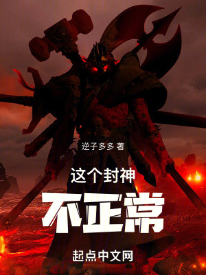 不要再c了