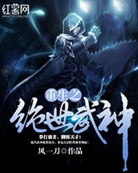 学长能不能换个地方做工作