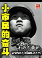 柏原崇情书