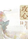 少林寺