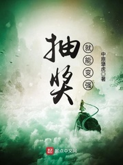 无限斯特拉托斯第二季