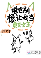 香蕉tv免费频道
