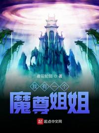 双生子