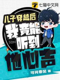 第十八章满足的小莹