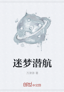 王涛救了一个女县长