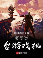 林佩佩家教小志