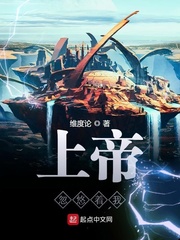 野战很大很粗很爽
