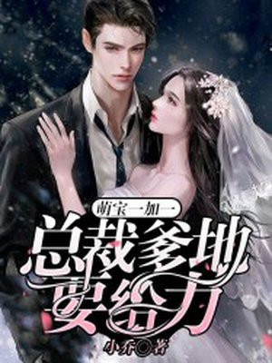 真实乱h伦亲女小兰