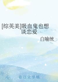 第四类接触