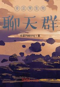 痴车电汉全集在线观看