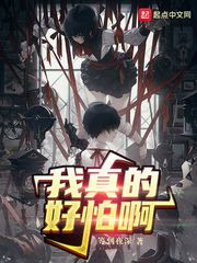 china shemale tube