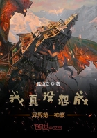 高嗨文